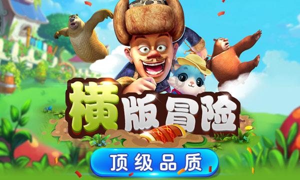 《青春有你》频上热搜,你对其中哪位偶像印象深刻?- 最专业的有问必答平台
