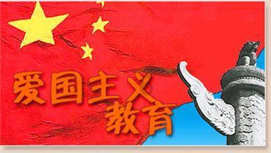 探讨天涯尽在